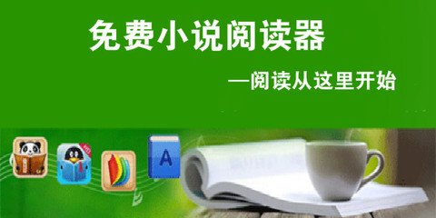 ag在线登录